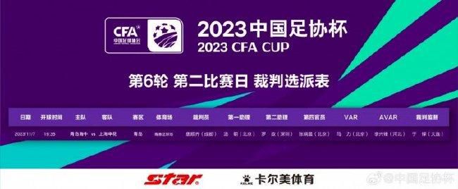 秦刚答应之后，紧接着道：叶大师，要是没什么事的话，可否赏面到府上吃个家常便饭？叶辰淡淡道：改天吧，现在家里有点事情。